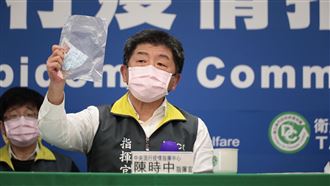 今天0確診！陳時中：有點小確幸