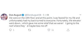 洋將拒假球怕被丟下樓　球迷想起他 中職,假球,奧古斯都,艾勃,黑道,丟下樓,簽賭 翻攝自推特