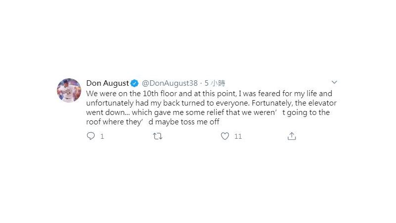 洋將拒假球怕被丟下樓　球迷想起他