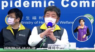 本土個案至今僅55例　陳時中曝心聲