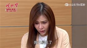 炮仔聲》王妍熙（王宇婕飾演）、陳冠霖