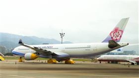 華航照片。（圖／翻攝自林佳龍臉書）