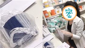  辣妹藥師包「丹寧色」口罩　網全暴動（圖／翻攝自加藤軍官方社團）