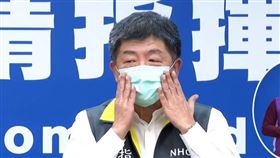 圖／陳時中蒸口罩