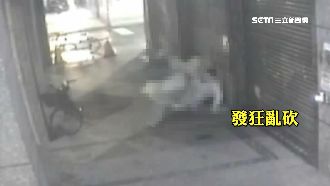 房仲持刀砍殺運將　女同事曝：僅訴苦