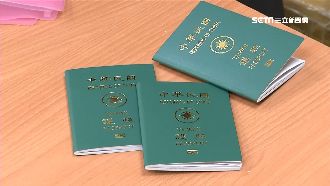 國內線航班要護照才能搭 內行秒懂:是真的
