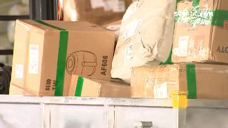 很多人不知道！跨境網購5類商品重罰15萬