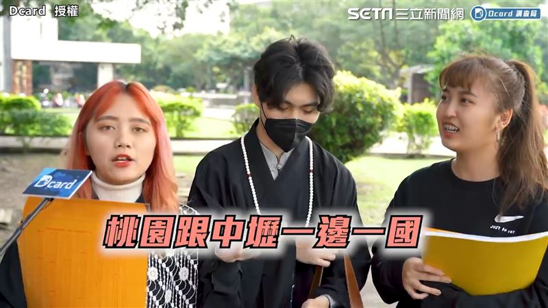 路人撿到槍回嗆　桃園中壢一邊一國