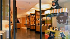 ▲搶攻療癒商機 郭元益X喔熊概念店新開幕（圖／郭元益提供）