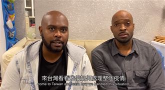 杜力合體戴維斯！喊話譚德塞：別哭了