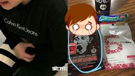 大號,內急,沒衛生紙,激涼濕紙巾,菊花,超涼