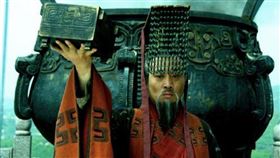 ▲劉備（圖／翻攝自百度百科）