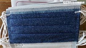 丹寧口罩(圖/網友授權提供)