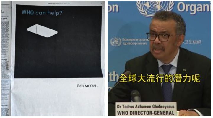 紐時廣告驚豔…他驚呼台灣值得被看見