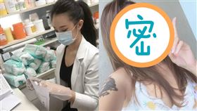 正妹女藥師爆紅，丹寧色口罩。（圖／翻攝自yannnnn_9 IG）