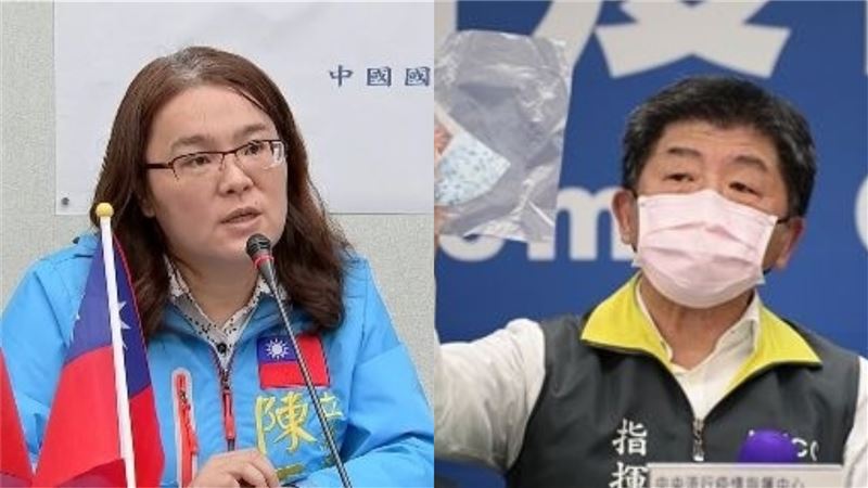 政壇掀粉紅口罩潮　陳玉珍竟爆氣了