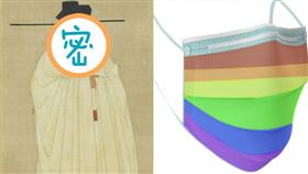故宮曬彩虹口罩！幫「天菜皇帝」戴上
圖/翻攝自故宮南院臉書
