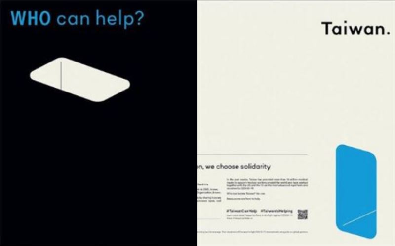 台灣人募資刊紐時廣告　外國網友大讚