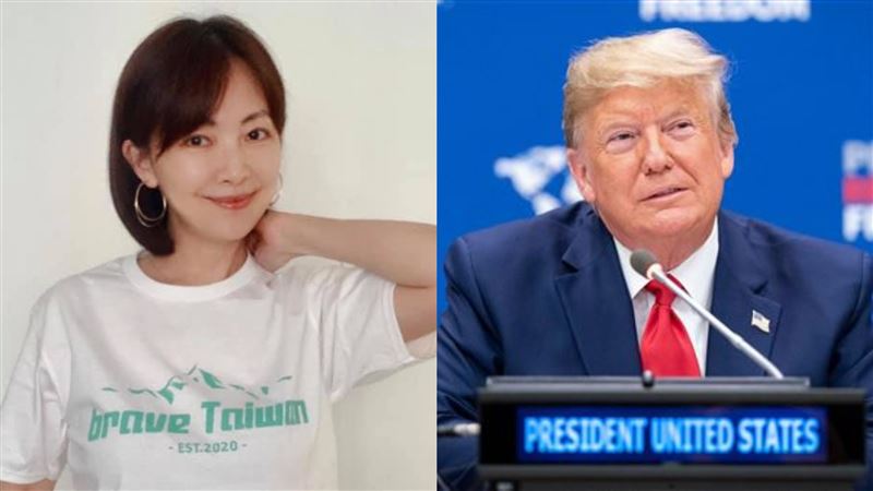 萬老師「7字」力挺　川普斷援WHO