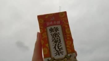 蜂蜜菊花茶變難喝了？背後原因有洋蔥