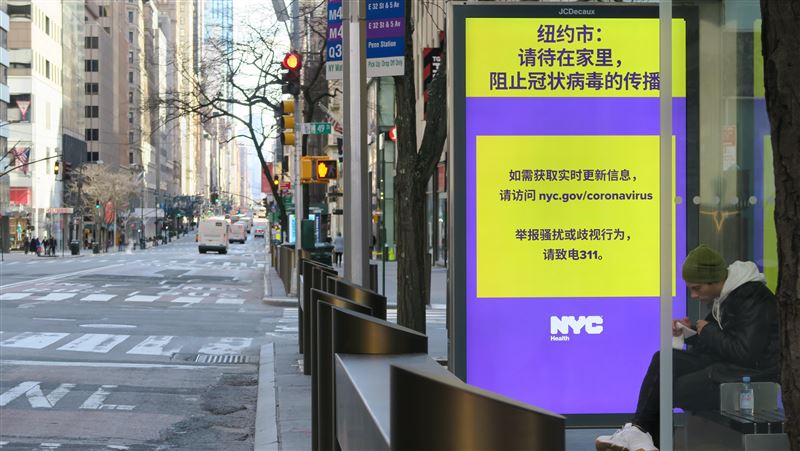 紐約增778死　州長稱無意槓上川普