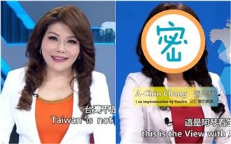 網紅模仿全英文播報　張雅琴下戰帖