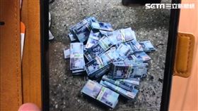 郵局,經理,監守自盜,洗錢