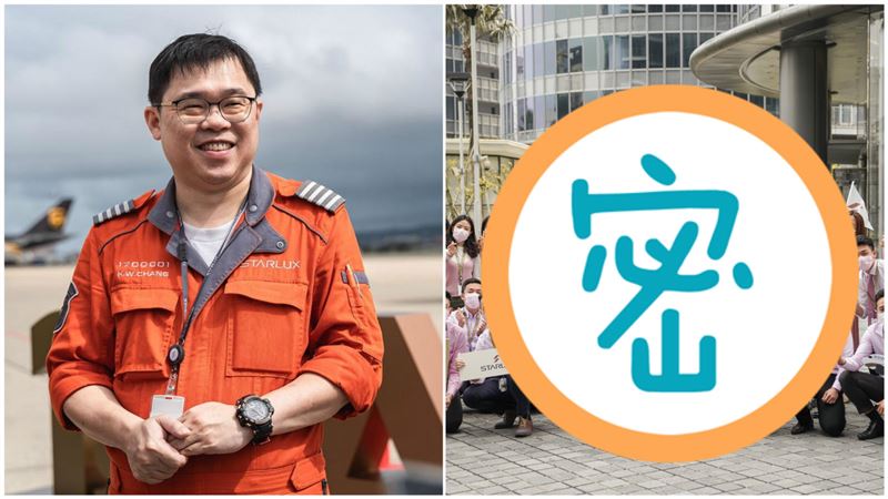 粉紅不分性別　星宇力挺！網：K董呢