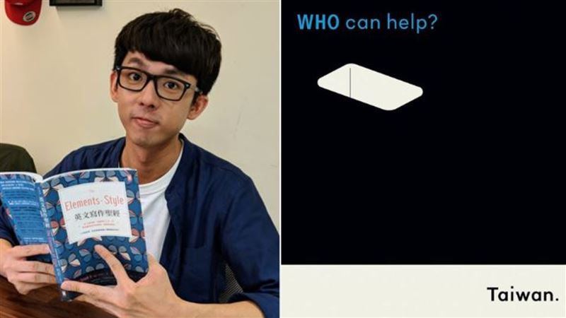 《紐時》廣告大成功！阿滴發文曝心聲