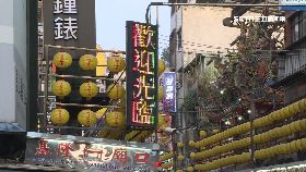 L(修)夜市吵擺桌0930