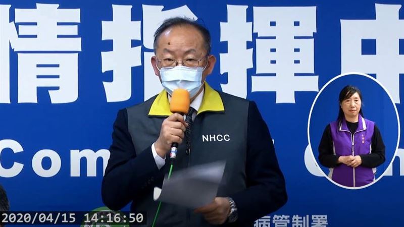 世衛打槍台灣10年　被拒絕率達7成