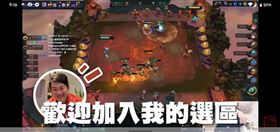 Switch,遊戲,集合了！動物森友會,言論管制,台灣基進,陳柏惟,實名制
圖／翻攝自3Q 陳柏惟