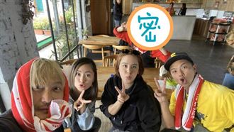 玩很大超大咖關主曝　粉絲一看有亮點