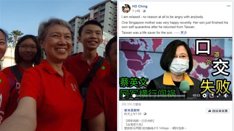 何晶大讚台灣　卻轉貼「蔡英文網軍」