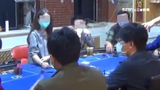 警上門抄賭場　女荷官體溫37.4度