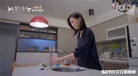 跟鯊魚接吻，瞬熱飲水機(業配勿用)