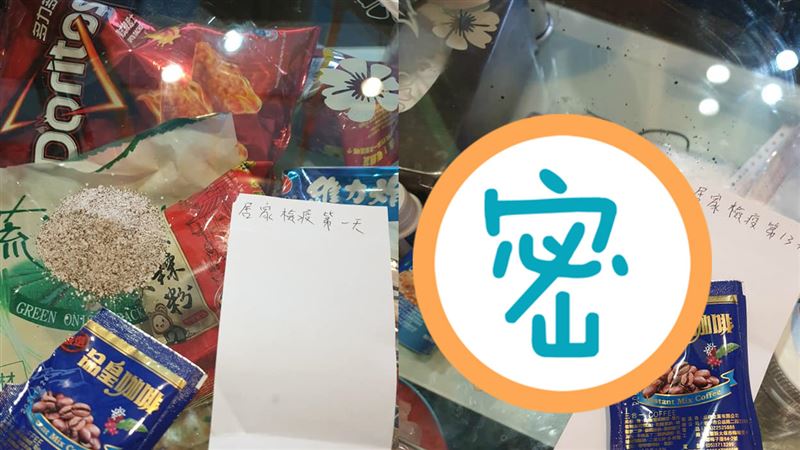 為了喝黑咖啡　他「手工分類」驚呆網