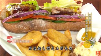 蕉你吃創意料理　體驗魯凱美食！