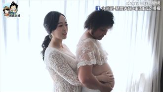 陪老婆拍孕婦寫真　尪露偽孕肚成焦點