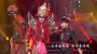 傳統藝陣躍上大螢幕　全新創意憾山河