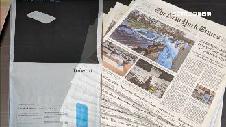 《紐時》廣告出刊！在美台人掃貨收藏