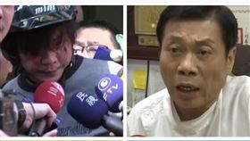 高大成　王景玉（圖／翻攝畫面）