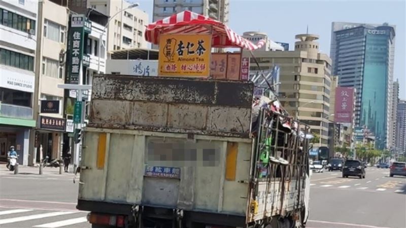 捕獲杏仁哥攤位　網驚：要送去回收？