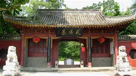 ▲諸葛亮墓；武侯墓（圖／翻攝自百度百科）
