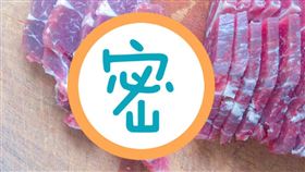 油花,牛梅花,切肉,台灣,好市多(翻攝自 爆廢公社)