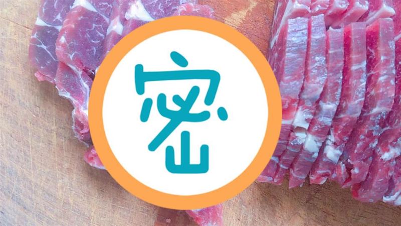 廚房切肉「看見台灣」網笑：高雄好油
