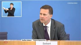 100萬片口罩到手　德政府不提台：感謝「其他國家」幫助
圖／翻攝自ascendence YouTube
捐贈口罩 德國 Steffen Seibert Maria Adebahr