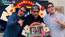 陳希聖李永豐羅北安主持綠光返笑日線上劇場紙風車劇團及綠光劇團創辦人李永豐（中）、綠光劇團團長羅北安（右）與擔任電影製片的陳希聖（左）攜手主持「綠光返笑日」線上劇場，希望現在待業中的劇場人可以發揮創意，投稿創意影片，得到生存金3000元。（綠光劇團提供）中央社記者趙靜瑜傳真　109年4月15日