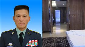 李志萍、摩鐵（組合圖／翻攝自陸專官網、資料照）