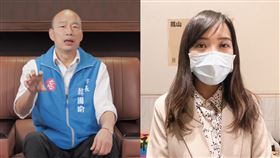 韓國瑜,高雄,黃捷,臨時會,市議會